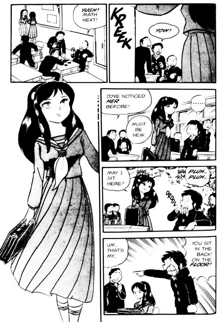 Urusei Yatsura - Vol.2 Chapter 7