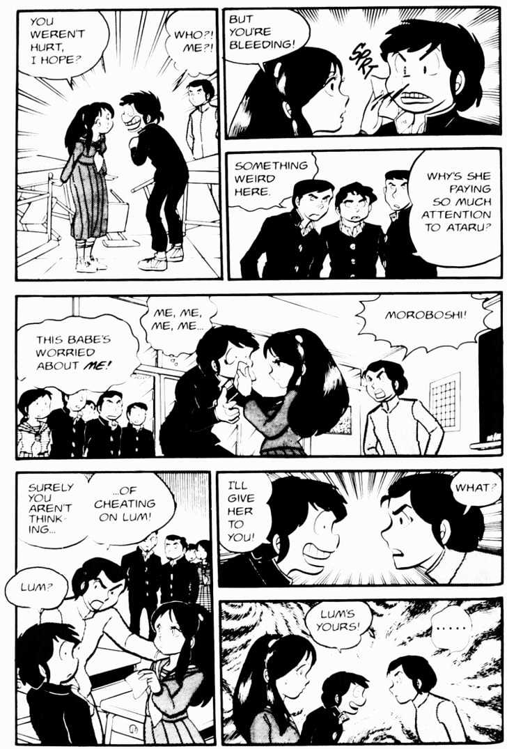 Urusei Yatsura - Vol.2 Chapter 7