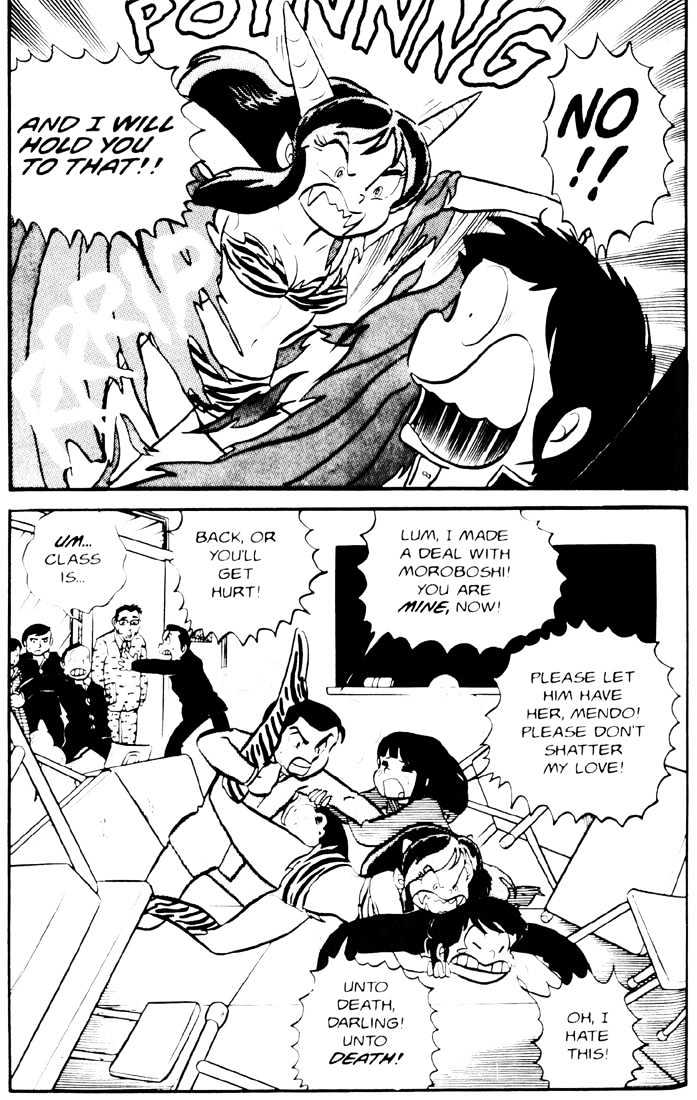 Urusei Yatsura - Vol.2 Chapter 7