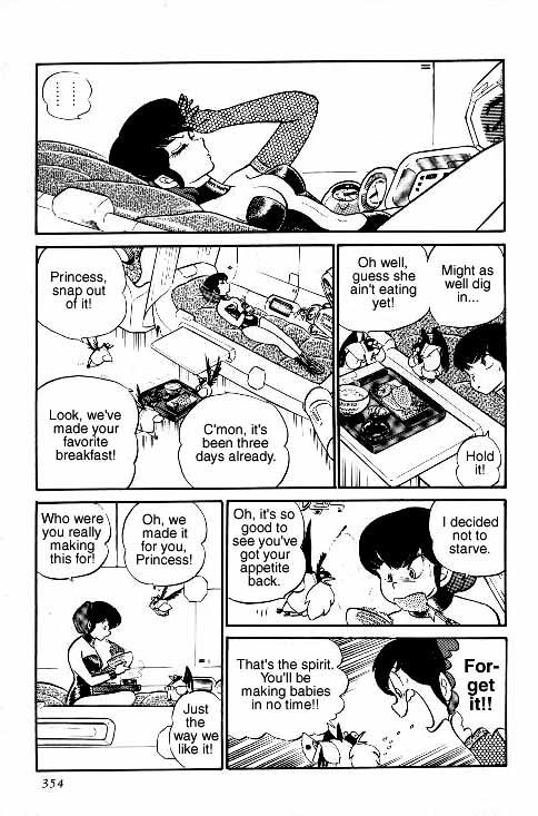 Urusei Yatsura - Vol.6 Chapter 137: Seal It With A Kiss