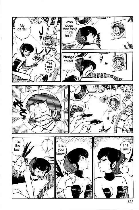 Urusei Yatsura - Vol.6 Chapter 137: Seal It With A Kiss