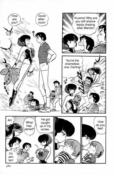 Urusei Yatsura - Vol.6 Chapter 137: Seal It With A Kiss