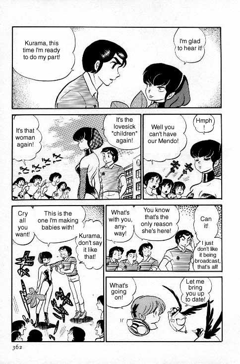 Urusei Yatsura - Vol.6 Chapter 137: Seal It With A Kiss