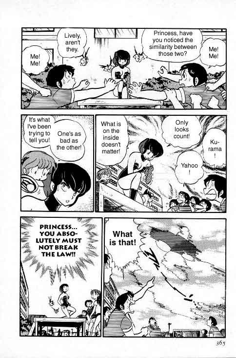 Urusei Yatsura - Vol.6 Chapter 137: Seal It With A Kiss