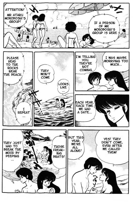 Urusei Yatsura - Vol.9 Chapter 195