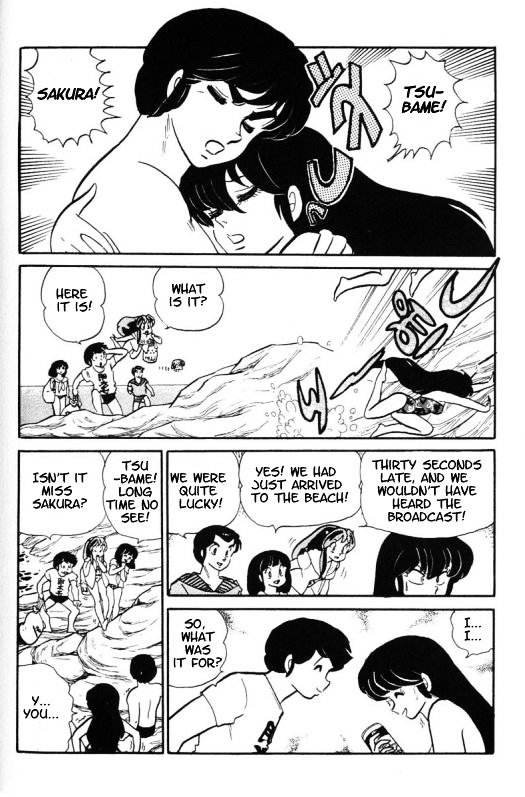 Urusei Yatsura - Vol.9 Chapter 195