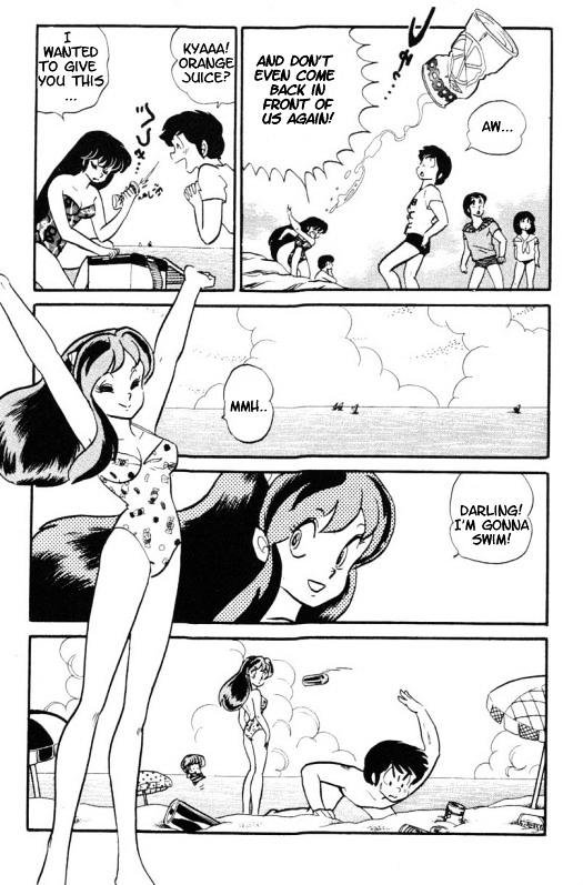 Urusei Yatsura - Vol.9 Chapter 195