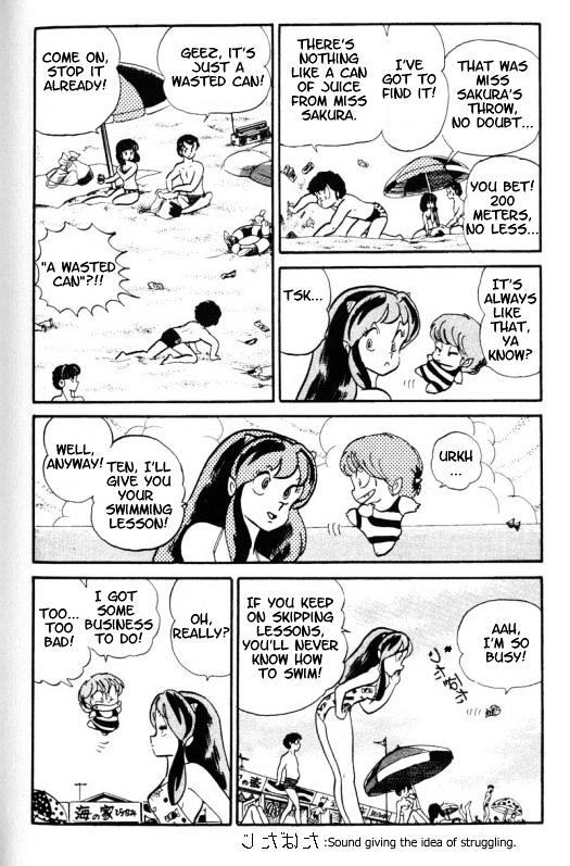 Urusei Yatsura - Vol.9 Chapter 195