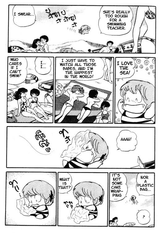 Urusei Yatsura - Vol.9 Chapter 195