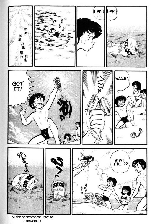 Urusei Yatsura - Vol.9 Chapter 195