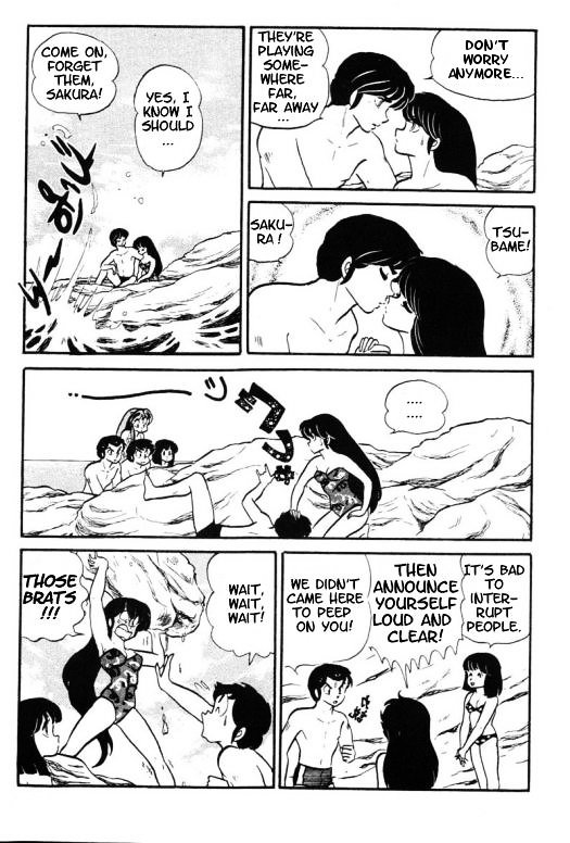 Urusei Yatsura - Vol.9 Chapter 195