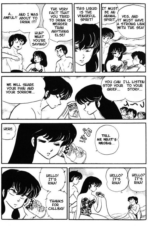 Urusei Yatsura - Vol.9 Chapter 195