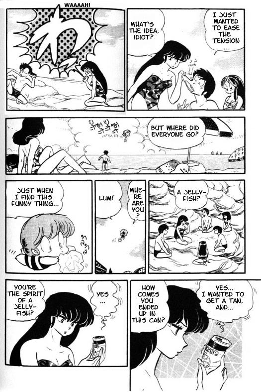 Urusei Yatsura - Vol.9 Chapter 195