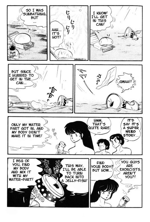 Urusei Yatsura - Vol.9 Chapter 195