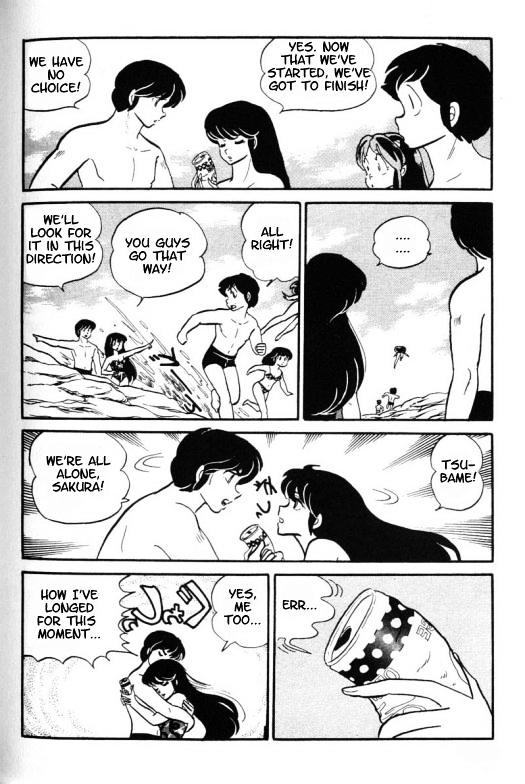 Urusei Yatsura - Vol.9 Chapter 195