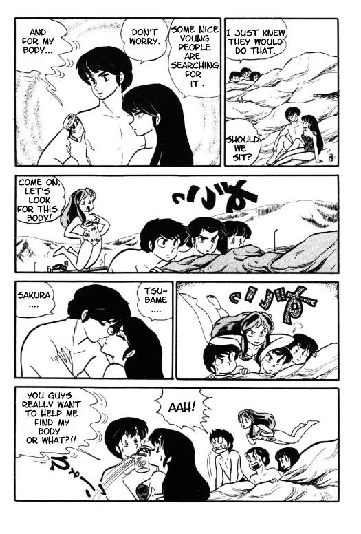 Urusei Yatsura - Vol.9 Chapter 195