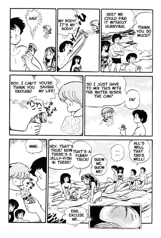 Urusei Yatsura - Vol.9 Chapter 195