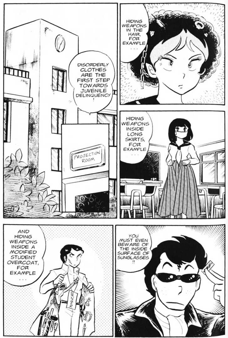 Urusei Yatsura - Vol.4 Chapter 12