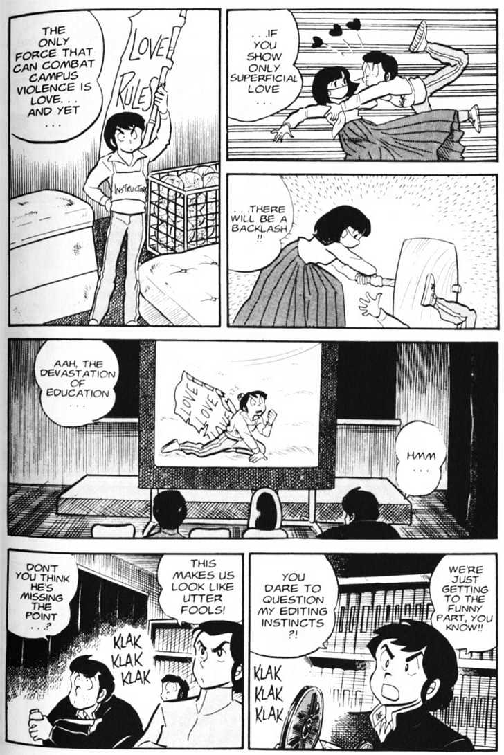 Urusei Yatsura - Vol.4 Chapter 12