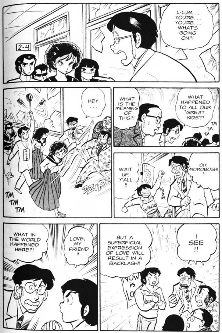 Urusei Yatsura - Vol.4 Chapter 12