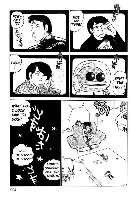 Urusei Yatsura - Vol.7 Chapter 155: My Groom Is A Girl!!