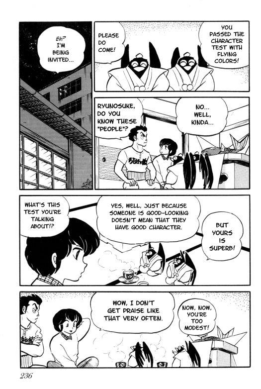 Urusei Yatsura - Vol.7 Chapter 155: My Groom Is A Girl!!