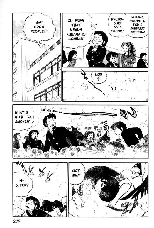 Urusei Yatsura - Vol.7 Chapter 155: My Groom Is A Girl!!