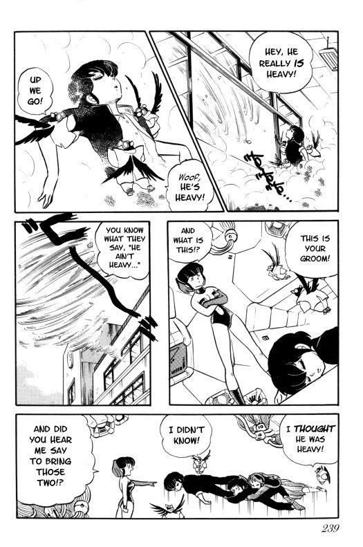 Urusei Yatsura - Vol.7 Chapter 155: My Groom Is A Girl!!