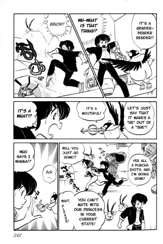 Urusei Yatsura - Vol.7 Chapter 155: My Groom Is A Girl!!