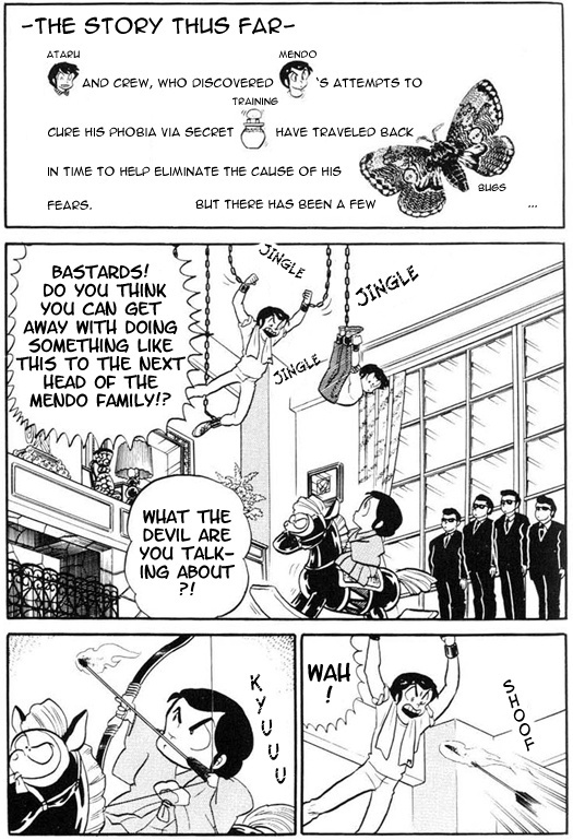 Urusei Yatsura - Vol.8 Chapter 179: Kill, Shuutaro, Kill!!