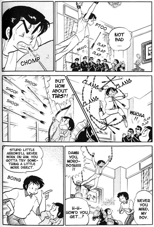 Urusei Yatsura - Vol.8 Chapter 179: Kill, Shuutaro, Kill!!