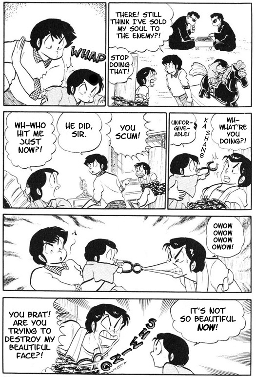 Urusei Yatsura - Vol.8 Chapter 179: Kill, Shuutaro, Kill!!