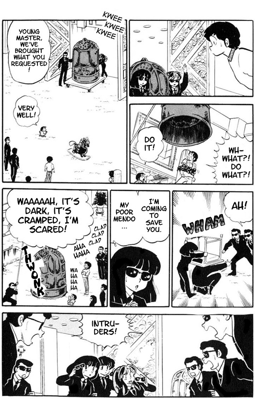 Urusei Yatsura - Vol.8 Chapter 179: Kill, Shuutaro, Kill!!