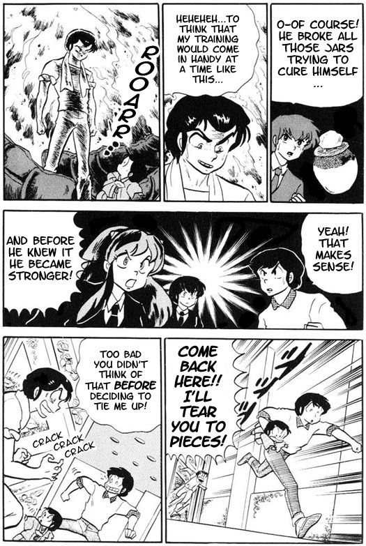 Urusei Yatsura - Vol.8 Chapter 179: Kill, Shuutaro, Kill!!