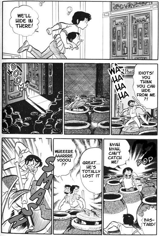 Urusei Yatsura - Vol.8 Chapter 179: Kill, Shuutaro, Kill!!