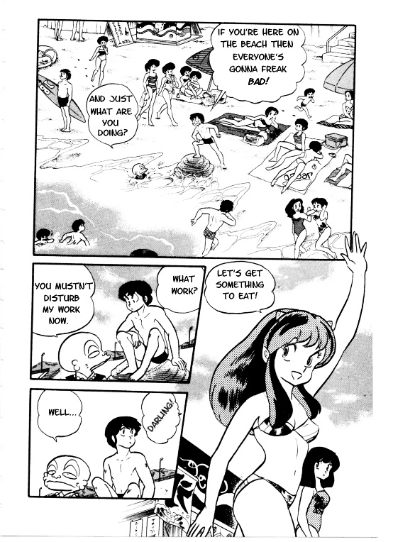 Urusei Yatsura - Vol.9 Chapter 193