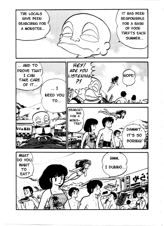 Urusei Yatsura - Vol.9 Chapter 193