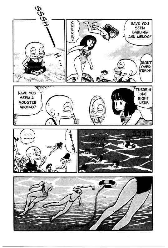 Urusei Yatsura - Vol.9 Chapter 193