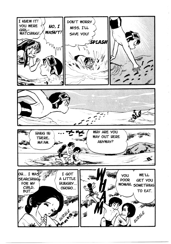 Urusei Yatsura - Vol.9 Chapter 193