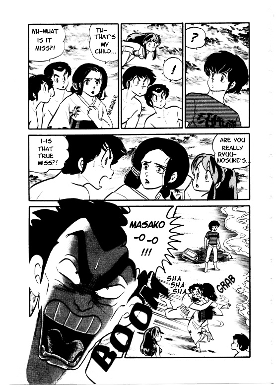 Urusei Yatsura - Vol.9 Chapter 193