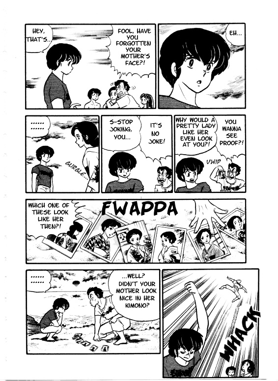 Urusei Yatsura - Vol.9 Chapter 193