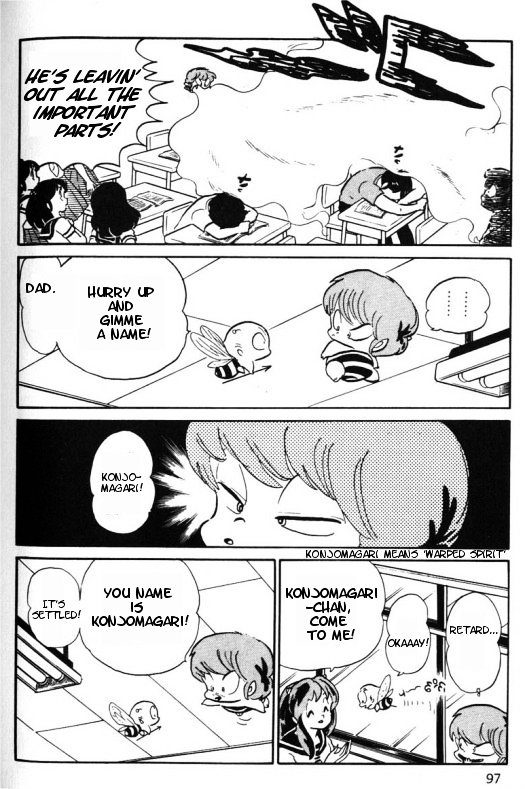 Urusei Yatsura - Vol.10 Chapter 236