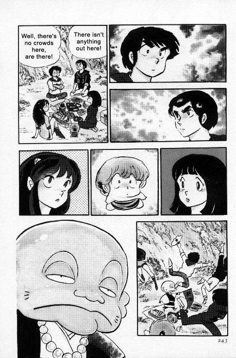 Urusei Yatsura - Vol.6 Chapter 130: Jurassic Picnic