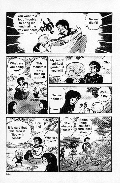 Urusei Yatsura - Vol.6 Chapter 130: Jurassic Picnic