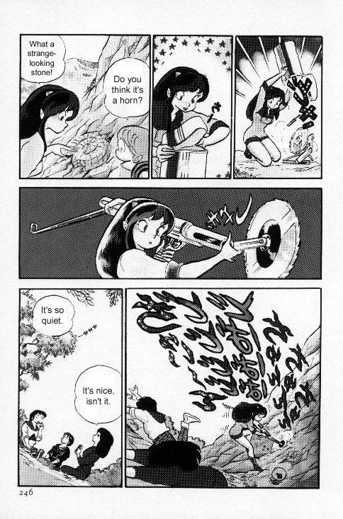 Urusei Yatsura - Vol.6 Chapter 130: Jurassic Picnic