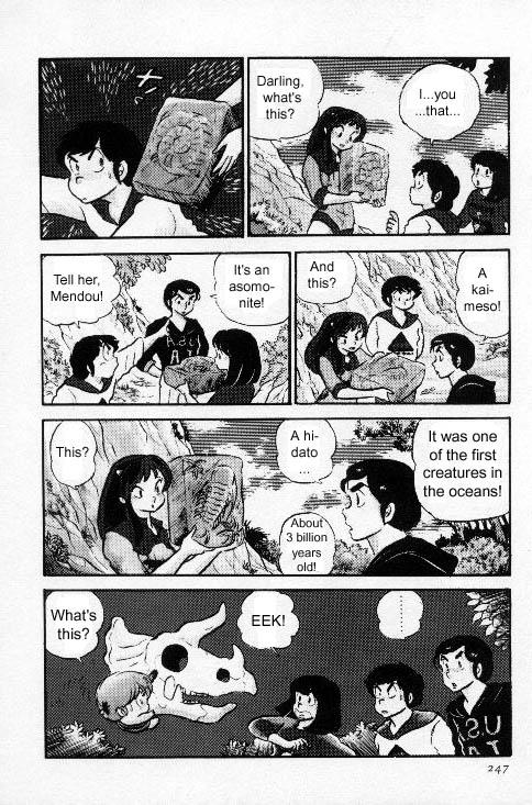 Urusei Yatsura - Vol.6 Chapter 130: Jurassic Picnic