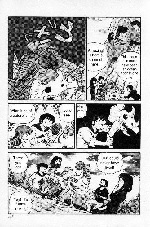 Urusei Yatsura - Vol.6 Chapter 130: Jurassic Picnic