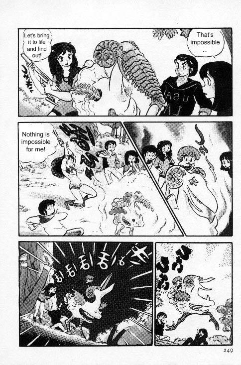 Urusei Yatsura - Vol.6 Chapter 130: Jurassic Picnic