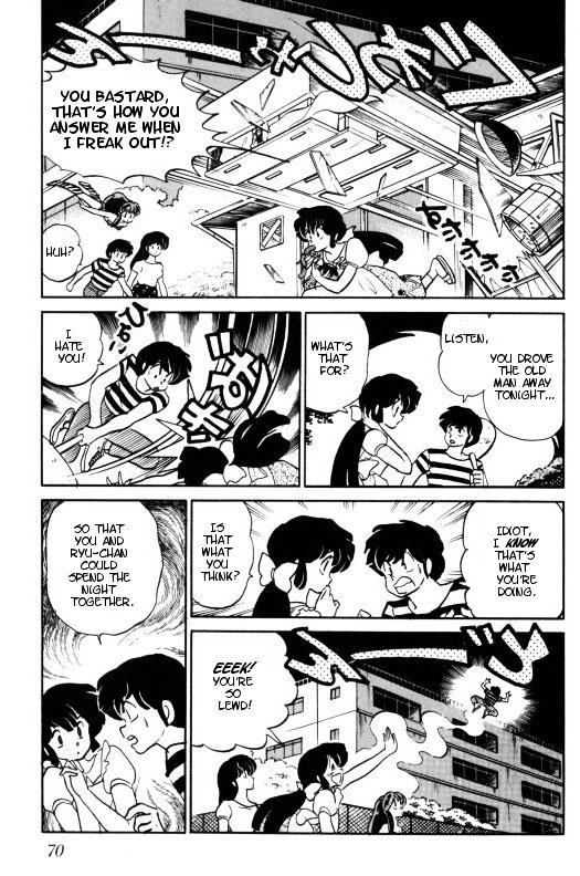 Urusei Yatsura - Vol.15 Chapter 350