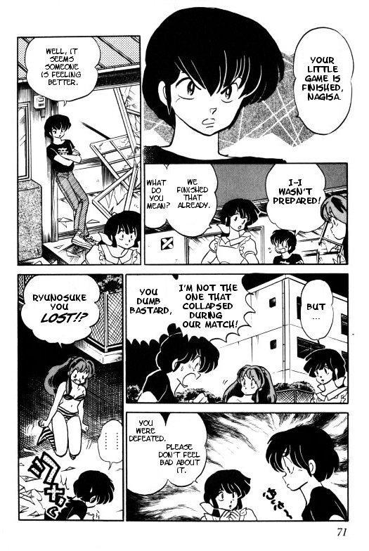 Urusei Yatsura - Vol.15 Chapter 350